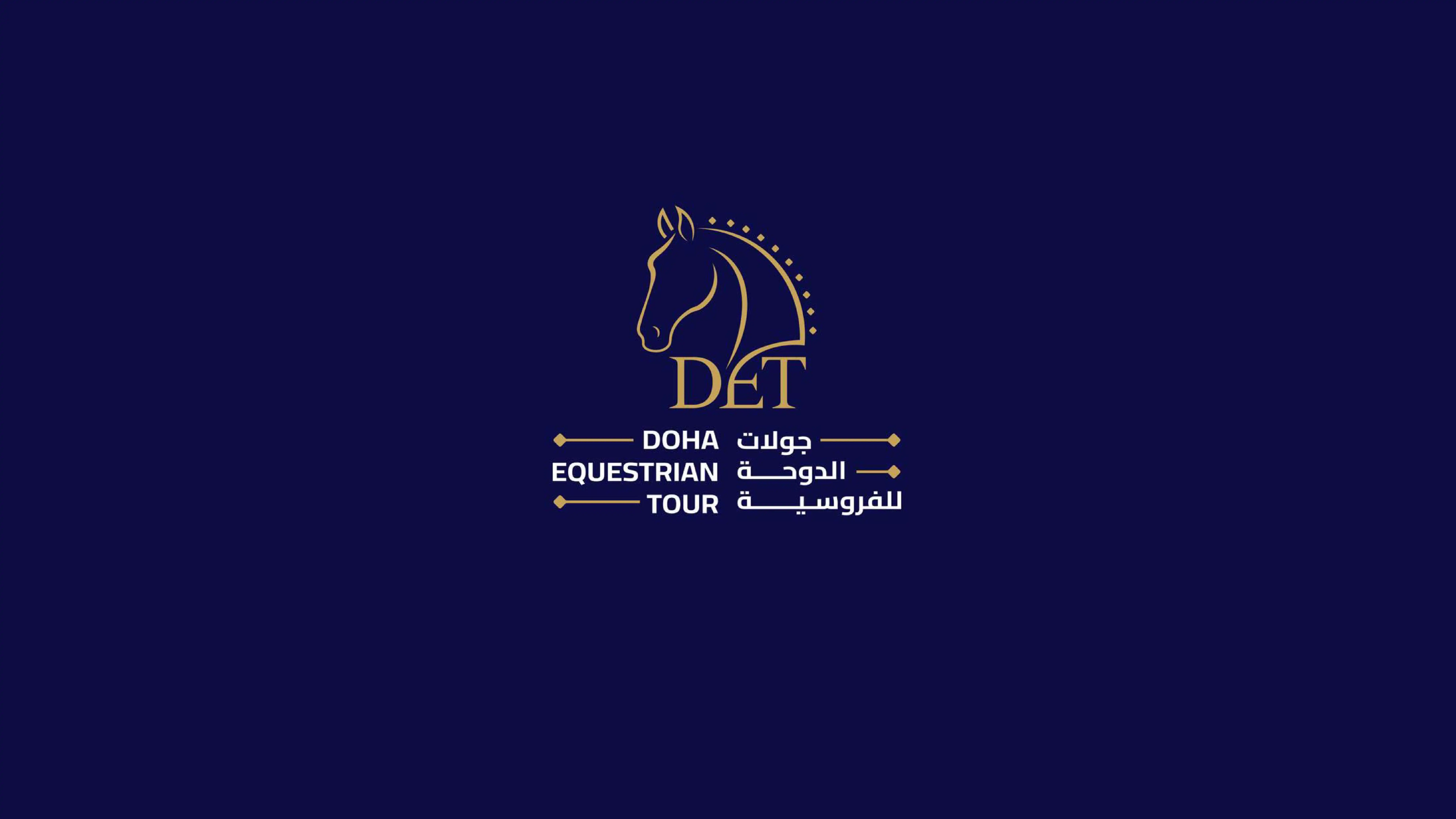 Doha Equestrian Tour
